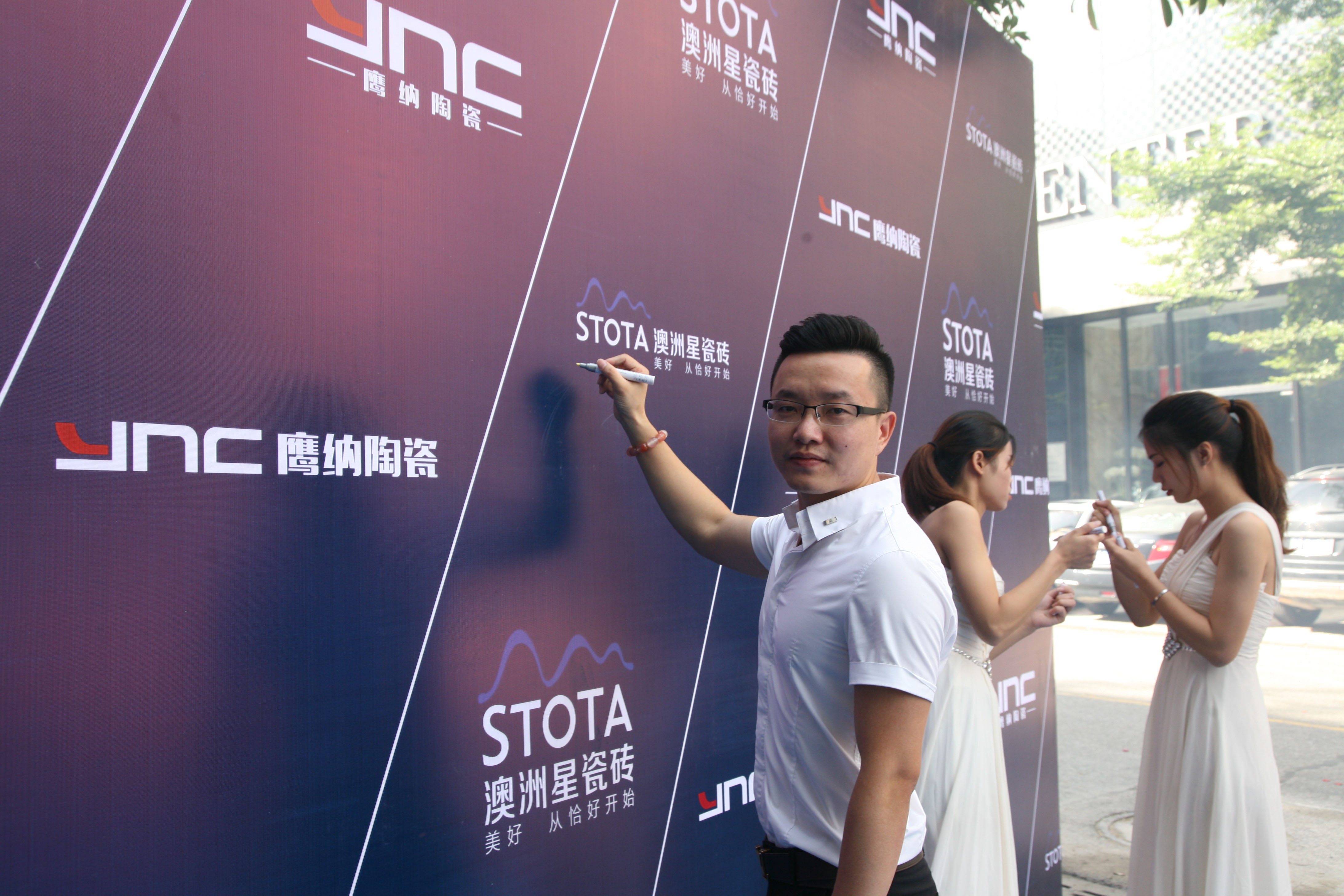 鷹納澳洲星 008.jpg