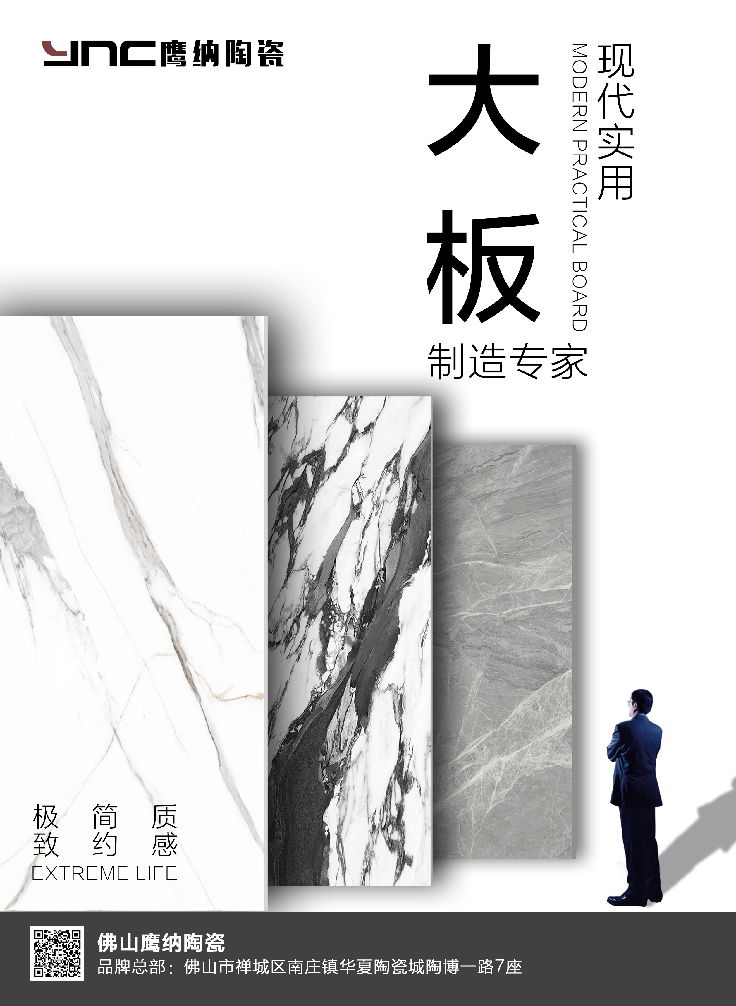 微信圖片_20190401143756